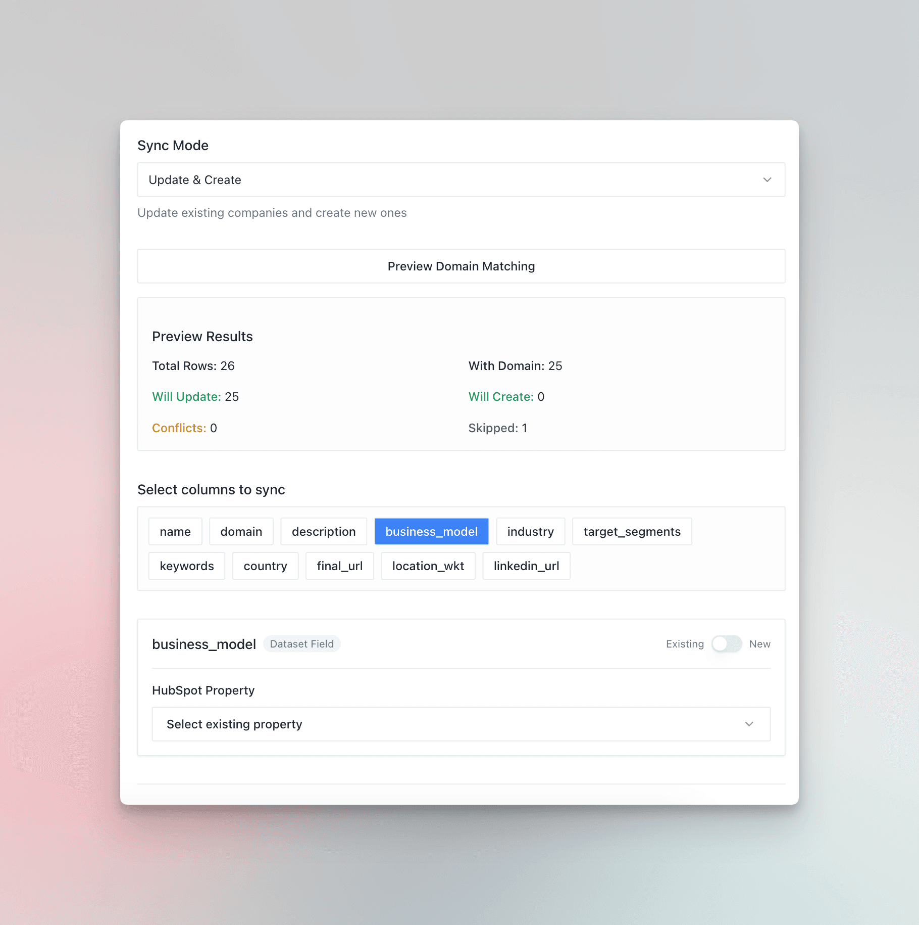 Select Sync Mode